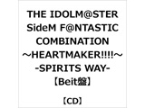 【特典対象】 THE IDOLM@STER SideM F@NTASTIC COMBINATION～HEARTMAKER!!!!～-SPIRITS WAY-[Beit盘] ◆[Beit盘][神速1灵魂盘]连续购买优惠"茄克版权使用插图席"