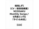 yTΏہz ₵iCVFOcDj/ NIJIGAKU Monthly Songs6xVOu^Cgv [J[SAwTu12[CD{bNXv