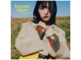 cLI:Treasure Chest ʏ