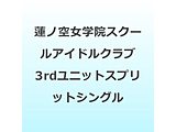 @m󏗊w@XN[AChNu 3rdjbgXvbgVOu^Cgv