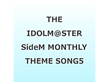 THE IDOLM@STER SideM �`P@SSION CHALLENGE We are 315�I�` MONTHLY THEME SONG 05 Altessimo