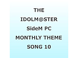 THE IDOLM@STER SideM �`P@SSION CHALLENGE We are 315�I�` MONTHLY THEME SONG 10 ���ӂ��ӂ���