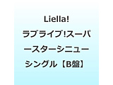 LiellaI/ 7thCue[}\Oijy2E3Ձz
