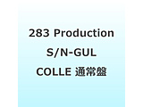 283 Production XXXX Performance XXX= S/N-GUL4R1TY MUSIC COLLECTION�y�ʏ�Ձz