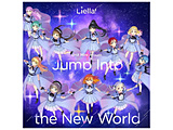 Liella！/电视动画"爱实况！"大明星！Liella！单元小影集"Jump Into the New World"[sof001]