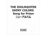 THE IDOLM@STER SHINY COLORS Song for Prism X / Fading Stars / Future Transit / KoiKyunI