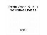 iQ[E~[WbNj/ wE} veB[_[r[xWINNING LIVE 29