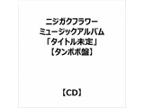 jWKNt[~[WbNAou^Cgvy^||Ձz