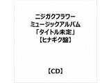 jWKNt[~[WbNAou^CgvyqiMNՁz