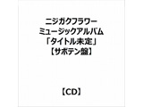 jWKNt[~[WbNAou^CgvyT{eՁz