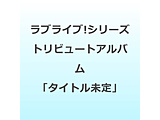 iAj[Vj/ uCuIV[Y gr[gAou^Cgv