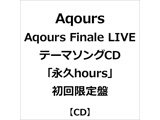 Aqours/ Aqours Finale LIVE e[}\OCDuivhoursv 