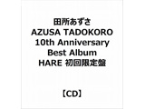 c/ AZUSA TADOKORO 10th Anniversary Best Album HARE yՁz