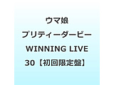 iQ[E~[WbNj/ wE} veB[_[r[xWINNING LIVE 30 