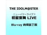 kÕil 765PRO ALLSTARS/ THE IDOLMSTER j[C[CuII  LIVE Blu-ray ࣑ŁiSYŁj