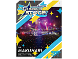 THE IDOLM@STER SideM 3rdLIVE TOUR 〜GLORIOUS ST@GE!〜 LIVE Side MAKUHARI 通常版 BD