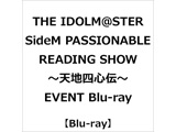 THE IDOLMSTER SideM PASSIONABLE READING SHOW `VnlS`` EVENT Blu-ray