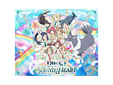 "幻日的约翰-The Story of the Sound of Heart-"Blu-ray Memorial BOX