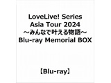 用所有的LANTIS LoveLive!Series Asia Tour 2024～实现的故事～Blu-ray Memorial BOX