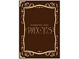 �A�C�h���b�V���Z�u�� Symphonic Story �gPIECES�h Blu-ray Box
