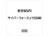 VIGPXTCo[tH[~SOUND TOURS ]ROUND 2 ] Overdriving ! ! CDysof001z