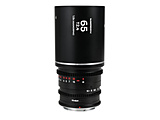 Nanomorph  2Lens �i65/80�jBundle (SV)DL