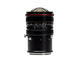 15mm F4.5 R ZERO-D Shift  HasselbladXCD