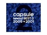 capsule/rewind BEST-2i20052001j yCDz   mcapsule /CDn