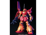 HGUC 1/144 �}���T�C / RMS-108 �y�@����m�y�K���_���z