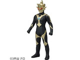 ウルトラマン ウルトラ怪獣 33 バルキー星人