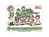 1/144 ���R�ꎮ�퓬�@ ����^ ��s��64��� �������퓬��