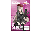 1/12 LittleArmory [LADF28] �h�[���Y�t�����g���C�� Gr G36C �^�C�v �ysof001�z