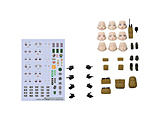 figmaPLUS LittleArmoryigA[[j JKoAg [hAEgZbg2 ysof001z