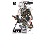 1/12 LittleArmory [LA110] M110SASS�^�C�v �ysof001�z