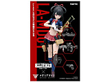 LittleArmory [LA-MD01]���K�~�f�o�C�X�����Z�b�g/AR