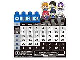 ブルーロック　ブロックカレンダー　BATTLE ver. ◆ブルーロック BATTLE ver. フェア特典対象