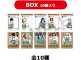【再販】 【BOX販売】WIND BREAKER　トレーディングクリアカードコレクション（全10種）Coffee shop ver.