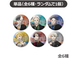WIND BREAKER@g[fBO}bgʃobW@Dress up ver.iS6jyPiJANz WIND BREAKERtFA TΏ