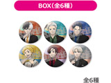 WIND BREAKER@g[fBO}bgʃobW@Dress up ver.iS6jyBOXz WIND BREAKERtFA TΏ