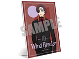 WIND BREAKER@ANA[g{[h@hc @Dress up ver. WIND BREAKERtFA TΏ