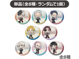 WIND BREAKER@g[fBOzOʃobW@PARTY ver.iS8jyPiJANz WIND BREAKERtFA TΏ