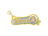 WIND BREAKER@OL[z_[@ HF@PARTY ver. WIND BREAKERtFA TΏ