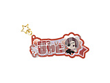 WIND BREAKER@OL[z_[@hc @PARTY ver. WIND BREAKERtFA TΏ