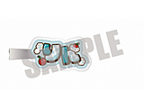 �u���[���b�N�@�v���C���A�N�����N���b�v�@���t �z�@CUPCAKE ver. ��TV�A�j���u�u���[���b�N�v��s�̔� ���T�Ώ�