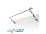 ���Ǘp�������� DRY�EWAVE�i�h���C�E�E�F�[�u�j