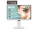 BenQ ACPAGWV[Y 23.8^j^[   GW2486TC-JP m23.8^ /tHD(1920×1080) /Chn