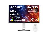 MOBIUZ EX321UZ USB-C�Ή� �Q�[�~���O���j�^�[   �m31.5�^ /�L�@EL 4K(3840×2160�j /���C�h /240Hz�n
