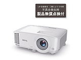 ビジネスプロジェクター  パールホワイト MW560-JP