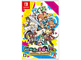剣と魔法と学園モノ。1 2 3 Remaster Collection 限定版 【Switchゲームソフト】