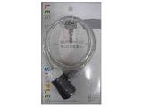 ^C[bNiO[jEXT10-60   m60cm /C[bNn